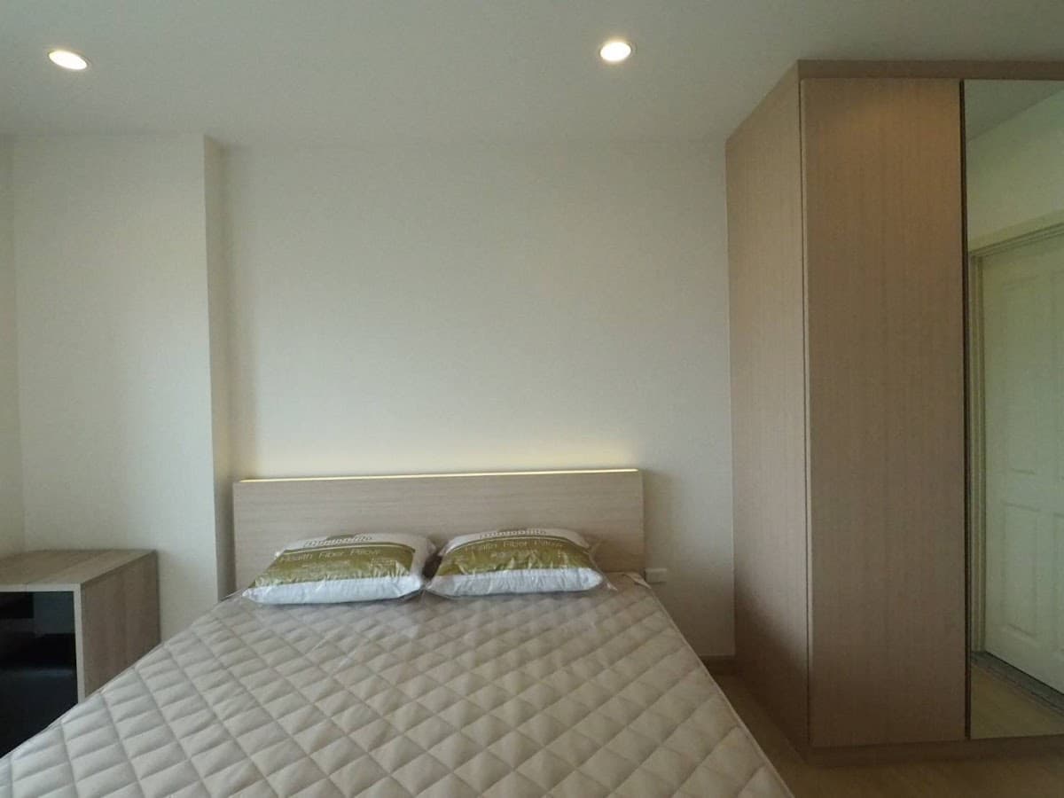 Supalai Veranda Rama 9