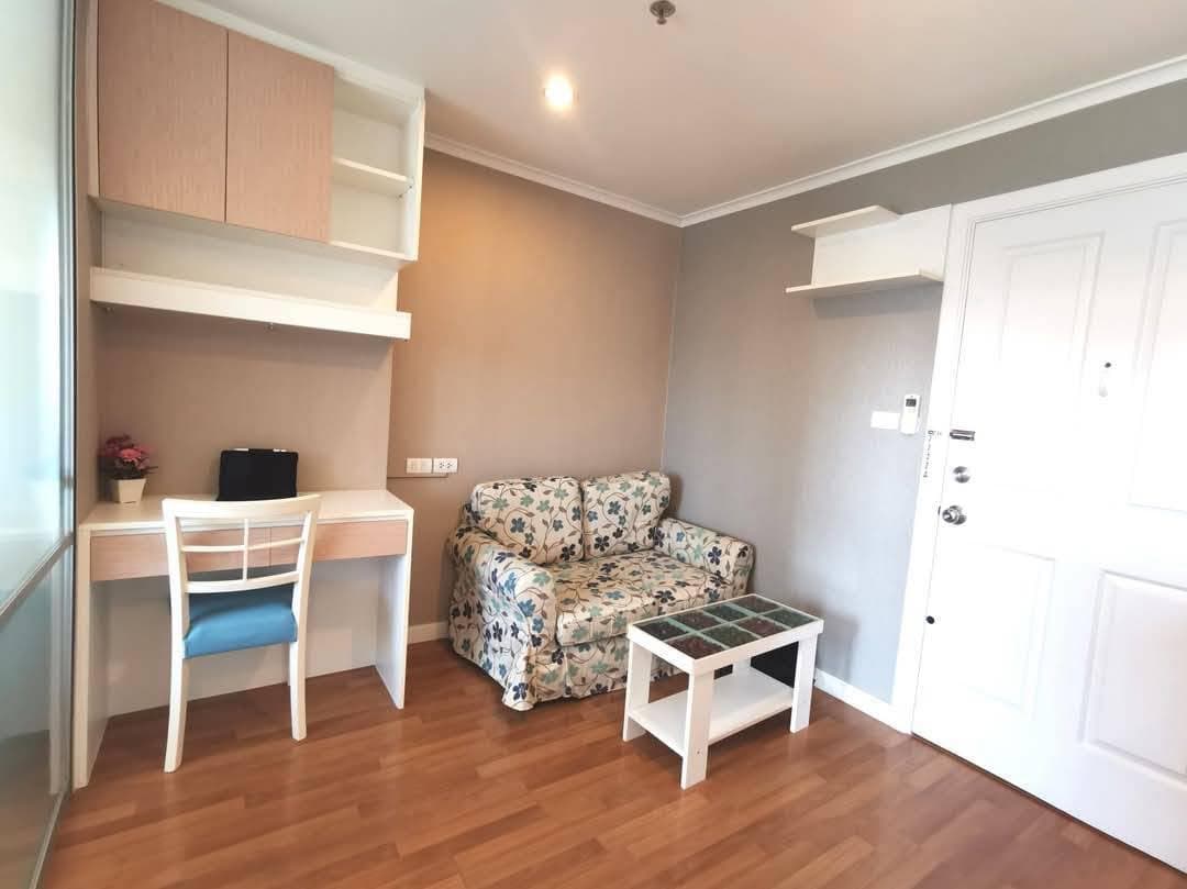 Lumpini Place Ratchayotin