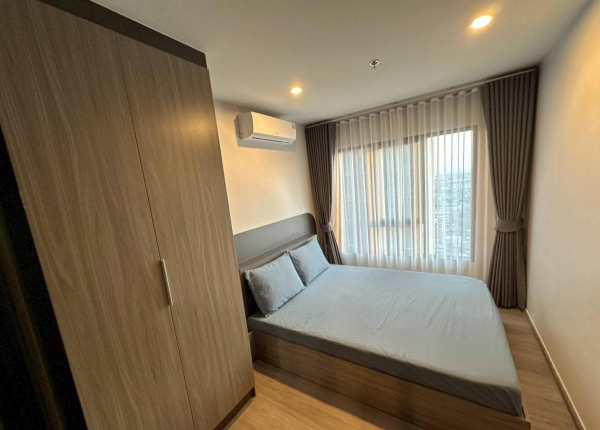 Regent Home Wutthakat